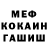 ТГК гашишное масло Daiz Kray