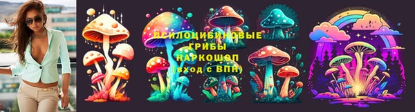 кокс Балахна