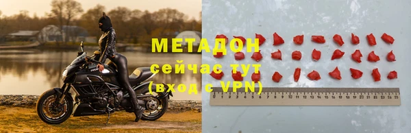 мдпв Баксан