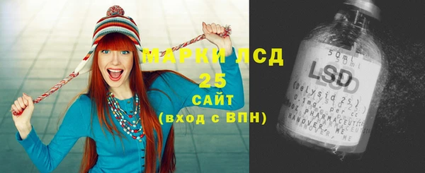 мдпв Баксан
