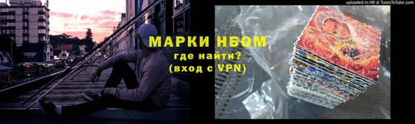 мдпв Баксан