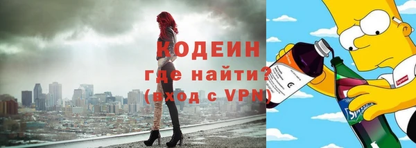 кокс Балахна