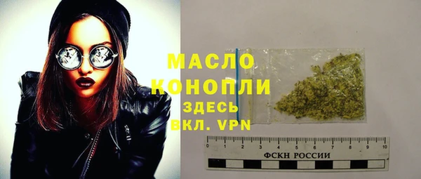 spice Балабаново