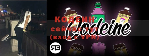 кокс Балахна