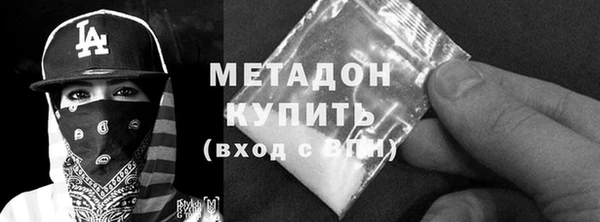 spice Балабаново