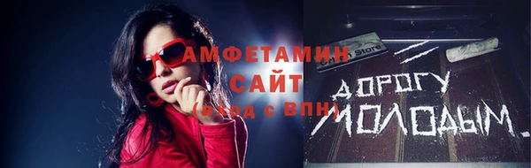 spice Балабаново