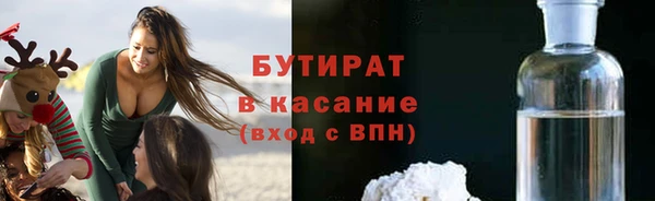 spice Балабаново