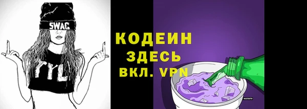 spice Балабаново