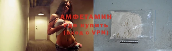 spice Балабаново