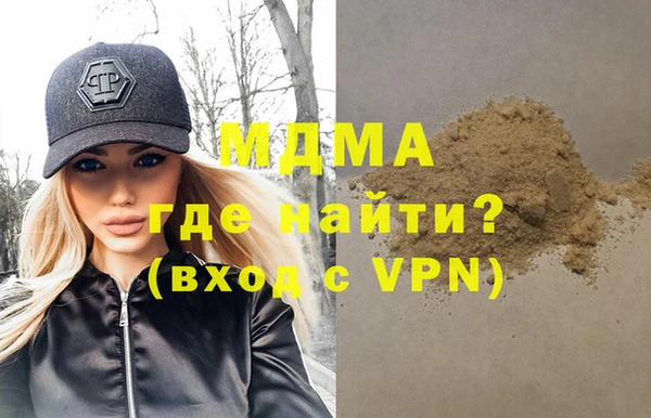 spice Балабаново