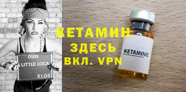 мдпв Баксан