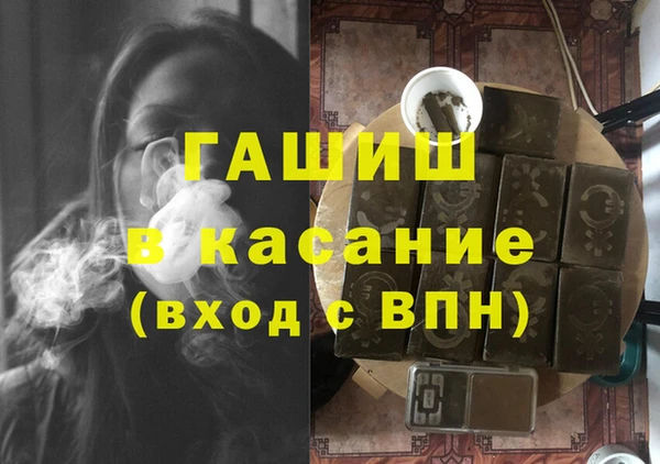 мдпв Баксан