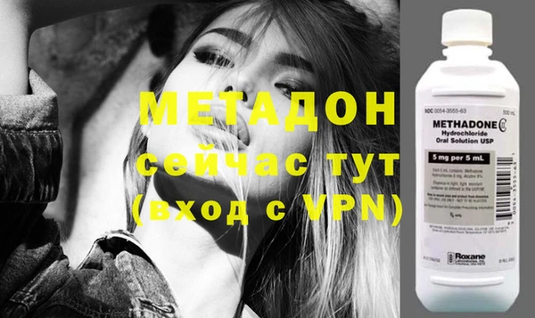 кокс Балахна