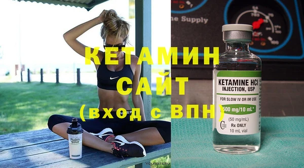кокс Балахна