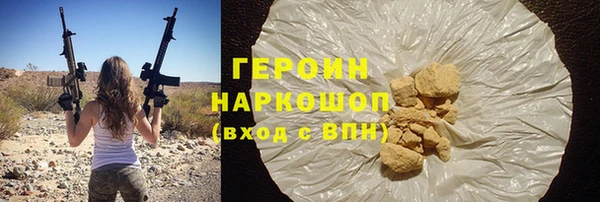 spice Балабаново