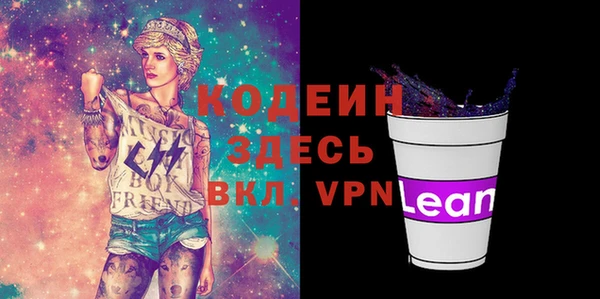 spice Балабаново