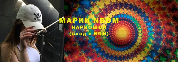 spice Балабаново