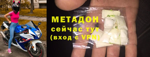 spice Балабаново