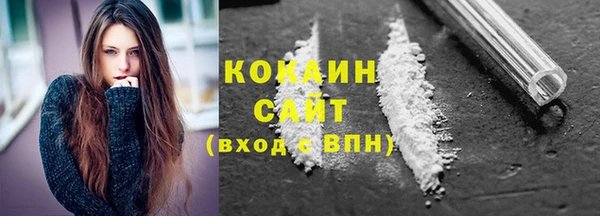кокс Балахна